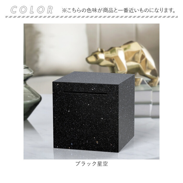 開かない貯金箱 お札 | BACKYARD FAMILY | 詳細画像11 