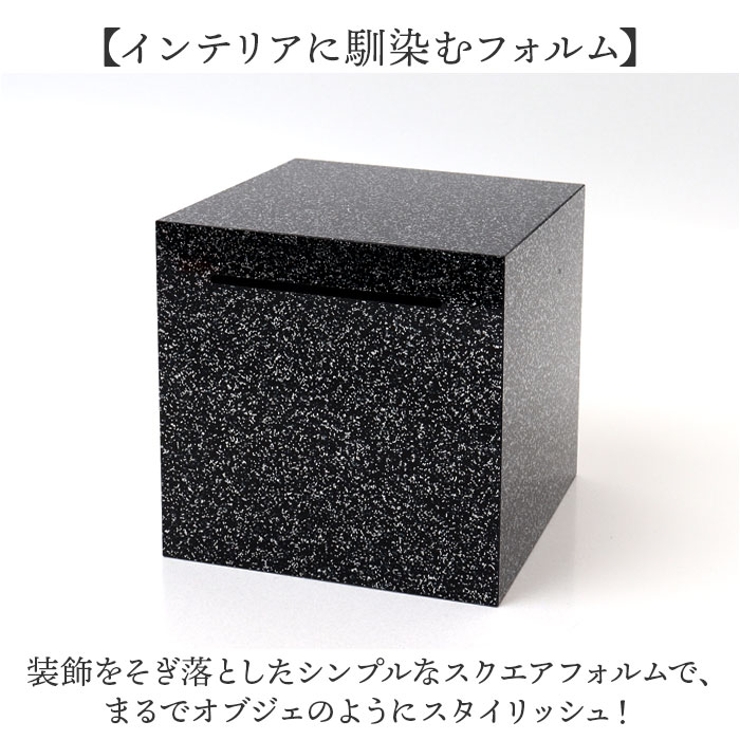 開かない貯金箱 お札 | BACKYARD FAMILY | 詳細画像3 