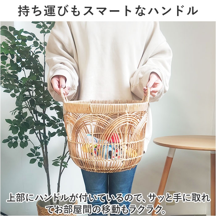 Towc ペタル フェイクラタンバスケット Lサイズ | BACKYARD FAMILY | 詳細画像8 