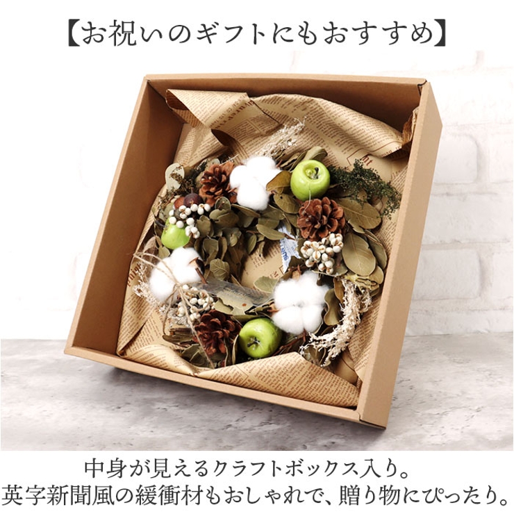 ナチュラル リース Mサイズ | BACKYARD FAMILY | 詳細画像8 