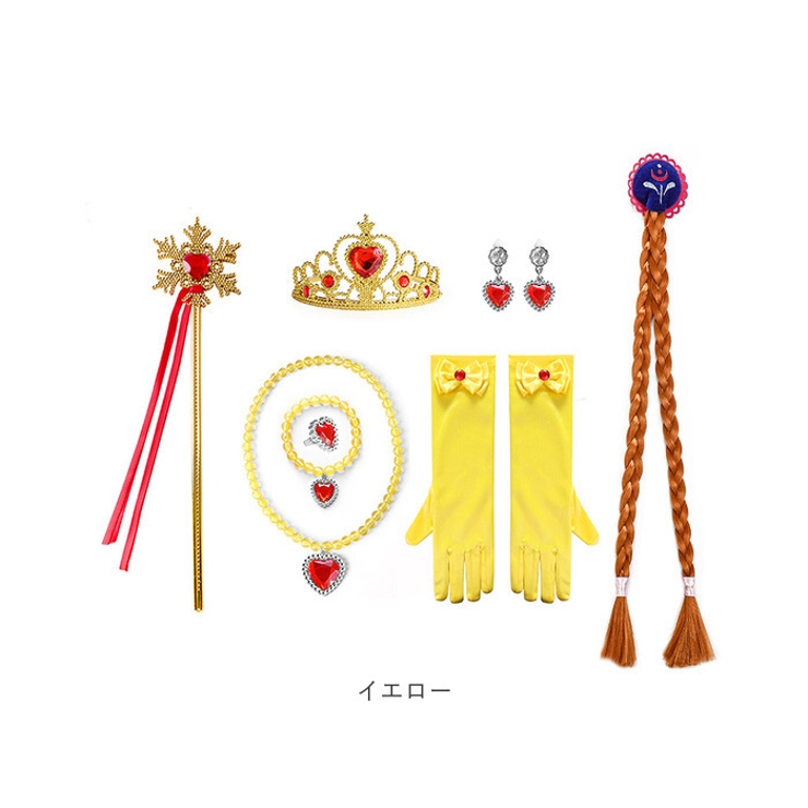 プリンセスグッズ 仮装 女の子 | BACKYARD FAMILY | 詳細画像17 