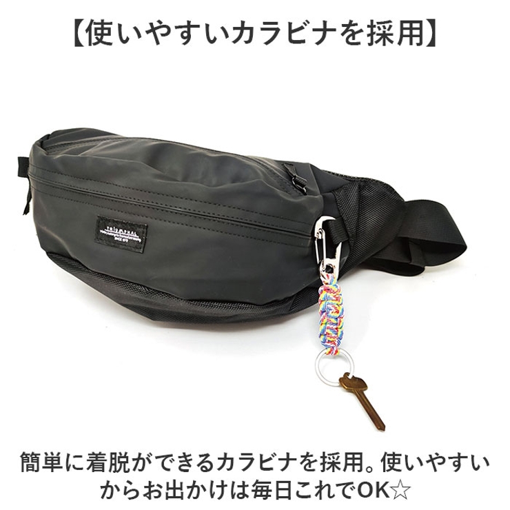 アウトドア