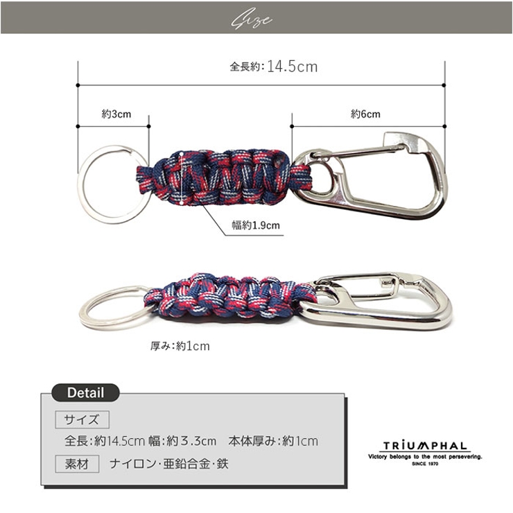 アウトドア