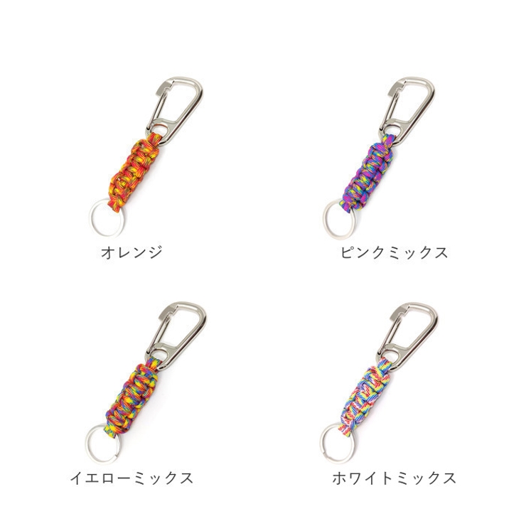 アウトドア