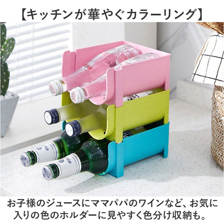 収納 ケース 冷蔵庫 | BACKYARD FAMILY | 詳細画像6 