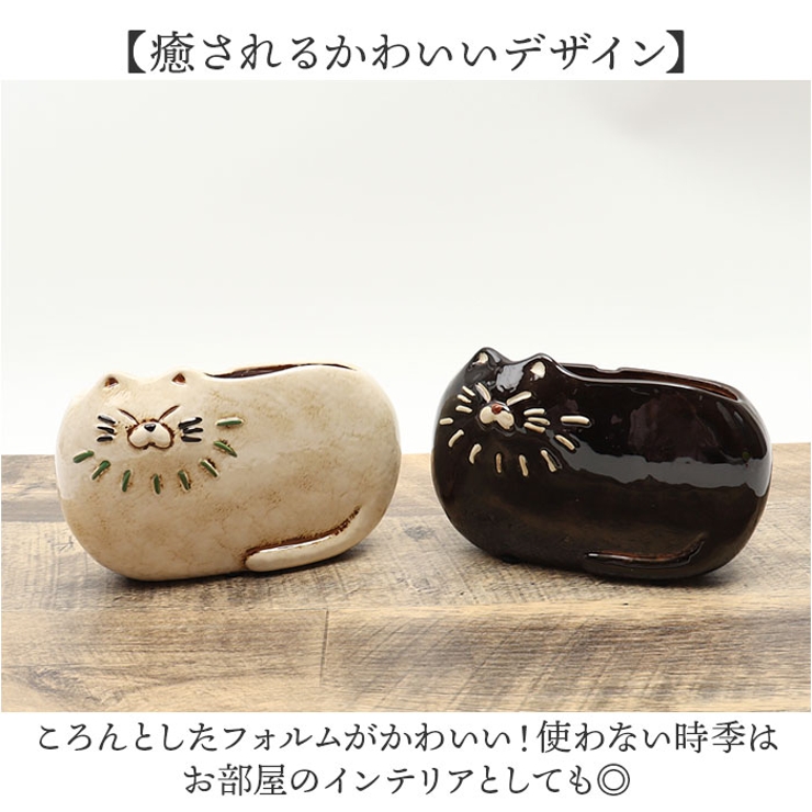セボンマルシェ クイスティ 蚊遣り 縦型 | BACKYARD FAMILY | 詳細画像7 
