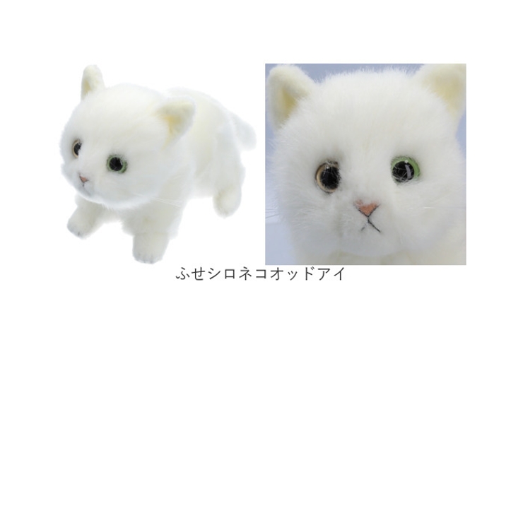 SHIKI オリジナル ぬいぐるみ 日本製 リアル 猫 四季 四季オリジナル ぬいぐるみ 猫 ミケ 三毛猫 ネコ ねこ