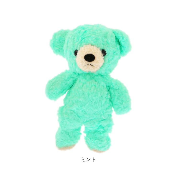 Magic of life insurance クッション付きくまぬいぐるみ くま ぬいぐるみ 熊 かわいい キュート販売 CUTE forest angel