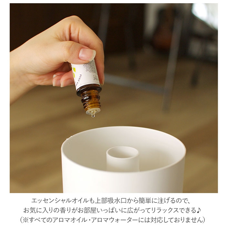 グリーンティーラボ アロマ アロマディフューザー 1l 品番 yw Backyard Family バックヤードファミリー のレディースファッション通販 Shoplist ショップリスト