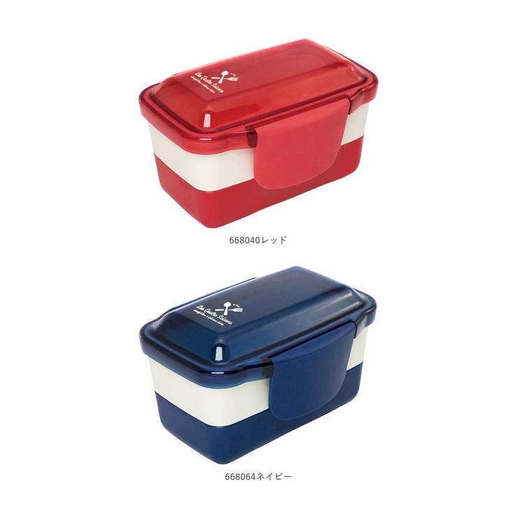 ドーム型 2段ランチボックス 560ml[品番：BCYW0005197]｜BACKYARD