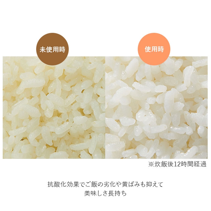 ふっくら美味しいこめつぶちゃん[品番：BCYW0005251]｜BACKYARD FAMILY