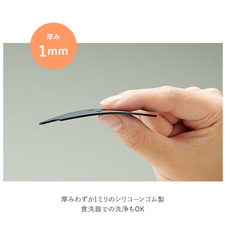 ふっくら美味しいこめつぶちゃん | BACKYARD FAMILY | 詳細画像5 