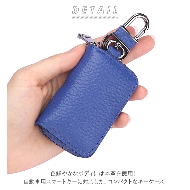 スマートキーケース レザー | BACKYARD FAMILY | 詳細画像2 