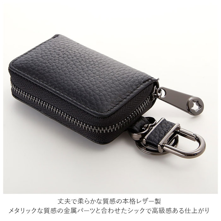 スマートキーケース レザー | BACKYARD FAMILY | 詳細画像7 