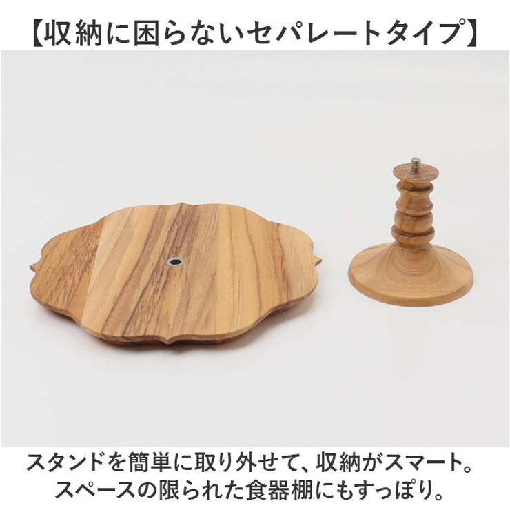 Cake stand gothic S | BACKYARD FAMILY | 詳細画像5 