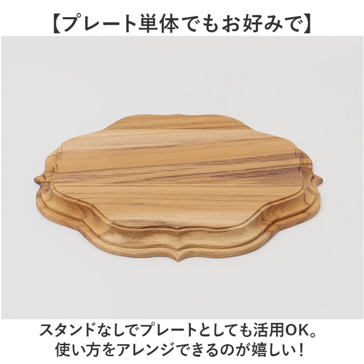 Cake stand gothic S | BACKYARD FAMILY | 詳細画像6 
