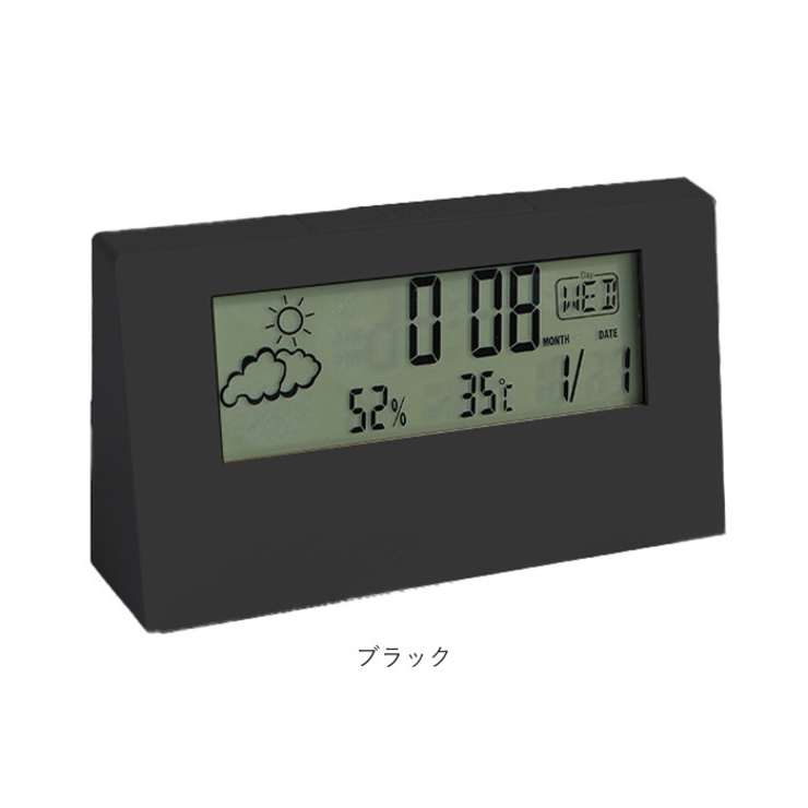 置き時計