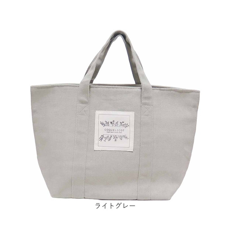 保冷トートバッグ[品番：BCYW0029639]｜BACKYARD FAMILY（バック
