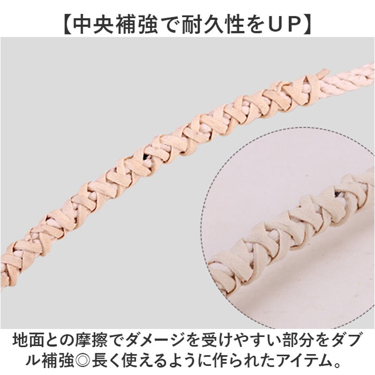 大縄 大縄跳び 木柄 7m | BACKYARD FAMILY | 詳細画像5 