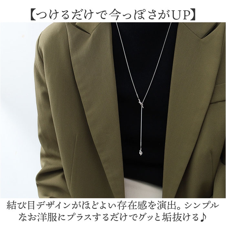 ハワイアン ロングネックレス 結び目 uchwnkm | BACKYARD FAMILY | 詳細画像3 
