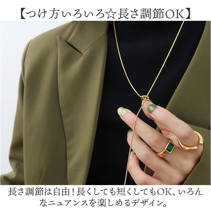ハワイアン ロングネックレス 結び目 uchwnkm | BACKYARD FAMILY | 詳細画像4 