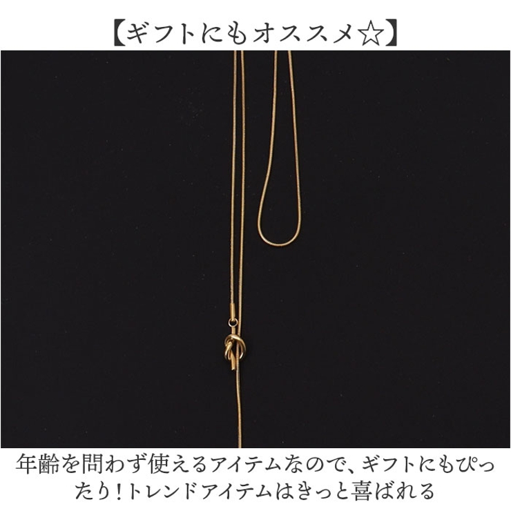 ハワイアン ロングネックレス 結び目 uchwnkm | BACKYARD FAMILY | 詳細画像6 