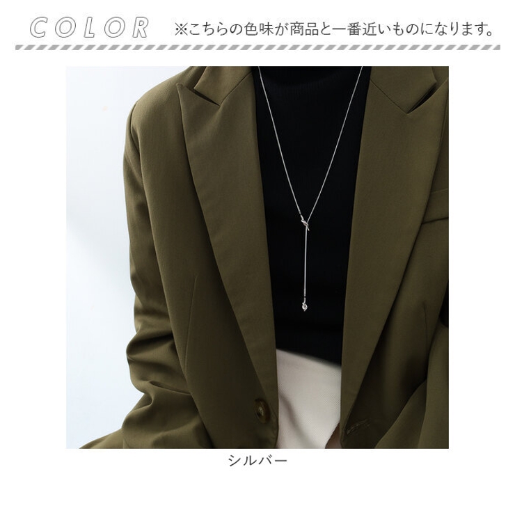 ハワイアン ロングネックレス 結び目 uchwnkm | BACKYARD FAMILY | 詳細画像9 