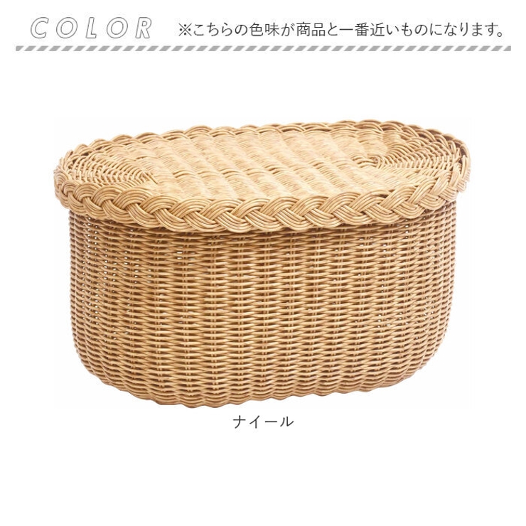ユティル