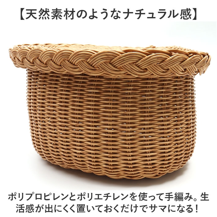ユティル