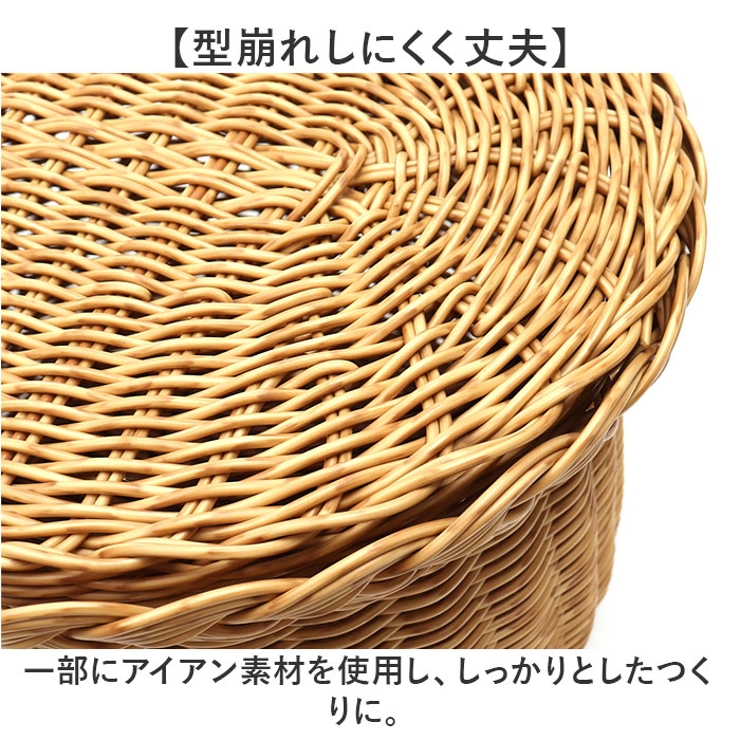ユティル