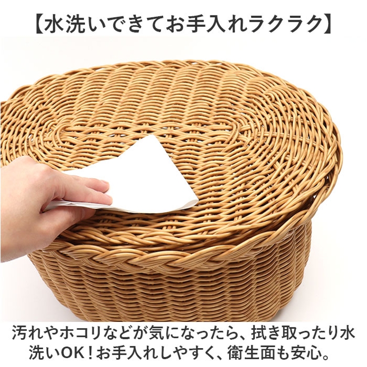 ユティル