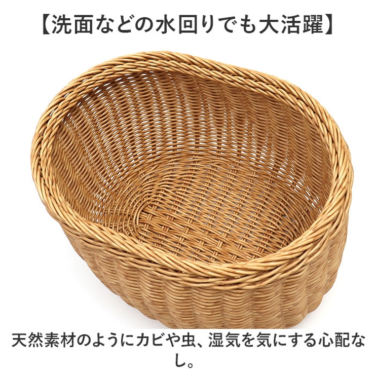 ユティル