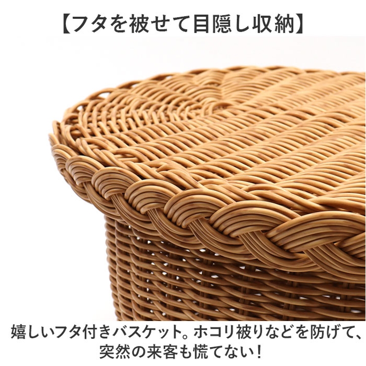 ユティル