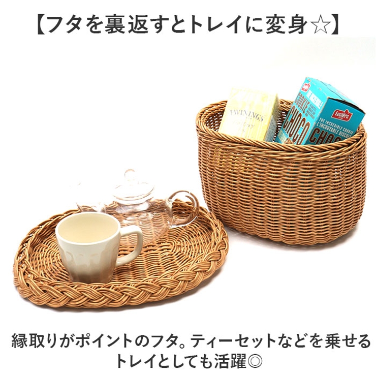 ユティル
