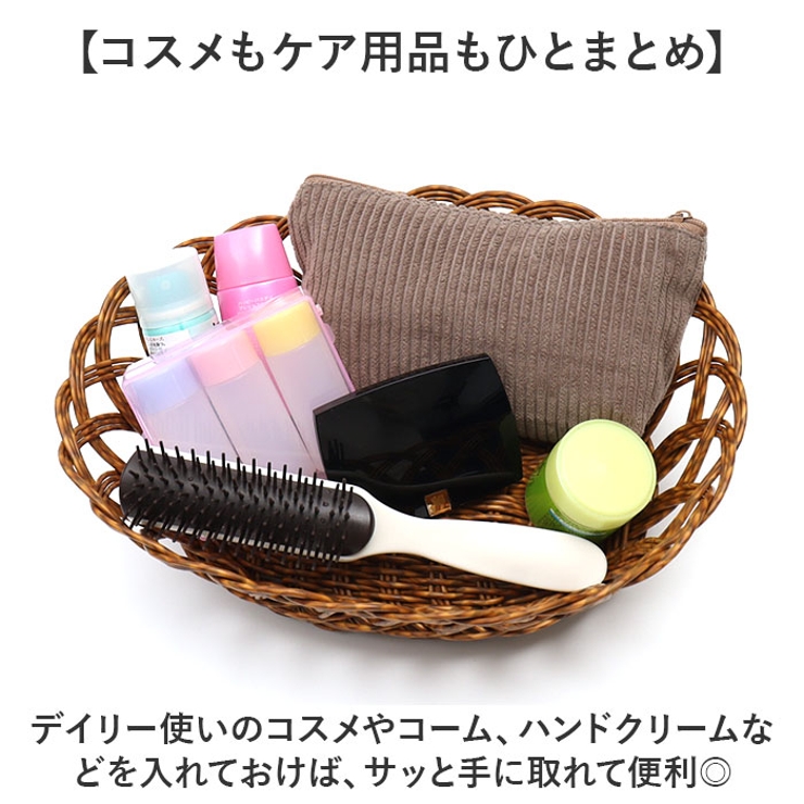ユティル