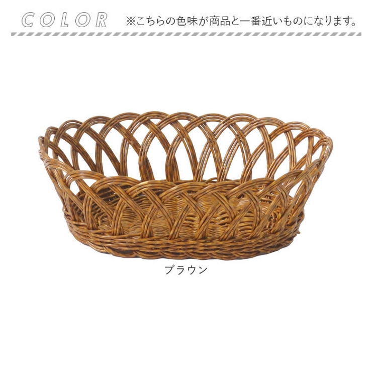 ユティル