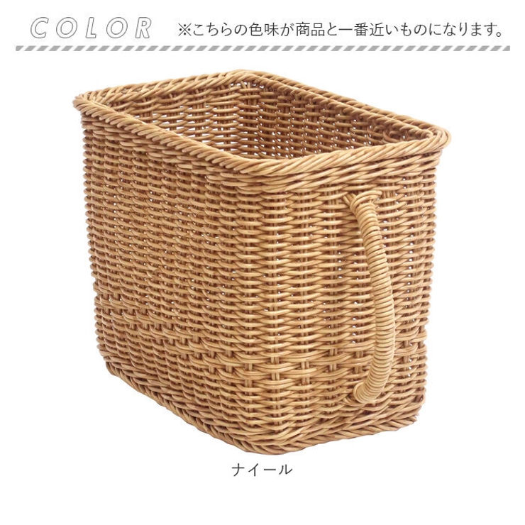 ユティル