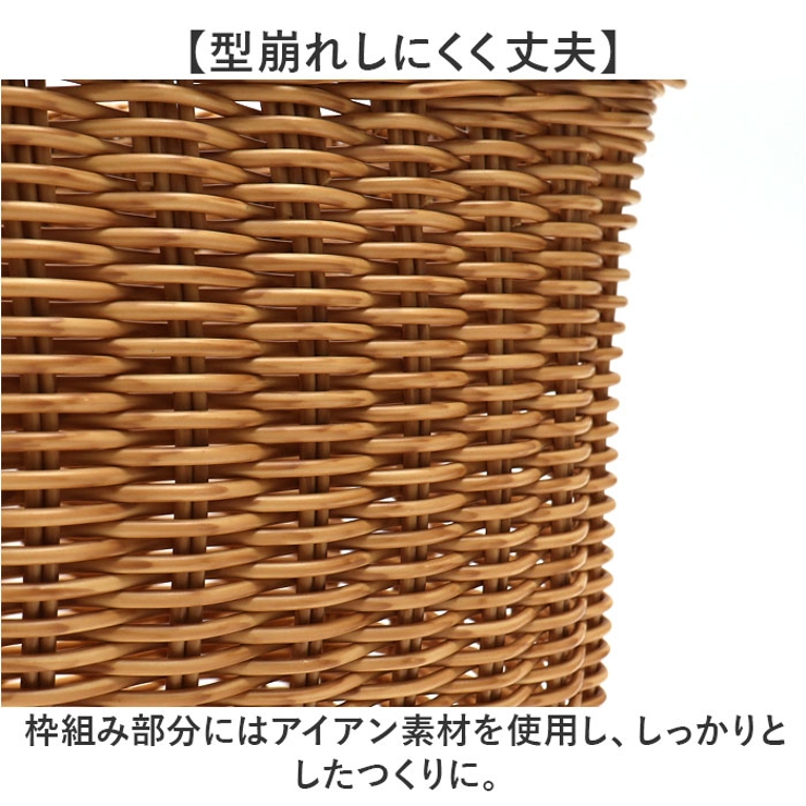 ユティル