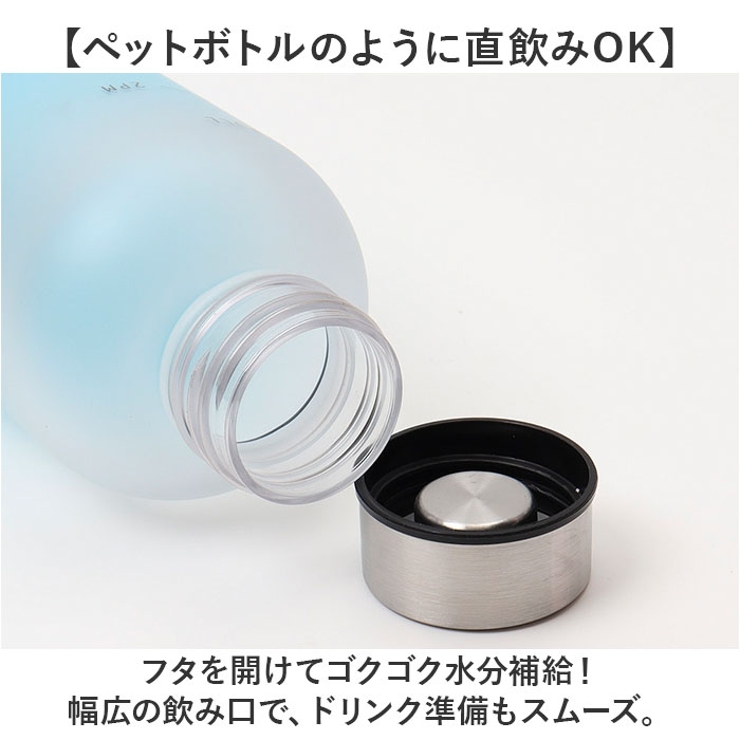 ウォーターボトル 1000ml[品番：BCYW0030758]｜BACKYARD FAMILY