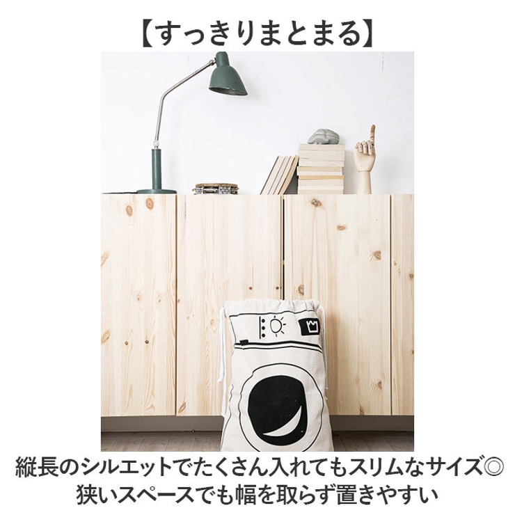 ランドリーバッグ 収納袋 北欧風 mmlb328a | BACKYARD FAMILY | 詳細画像6 