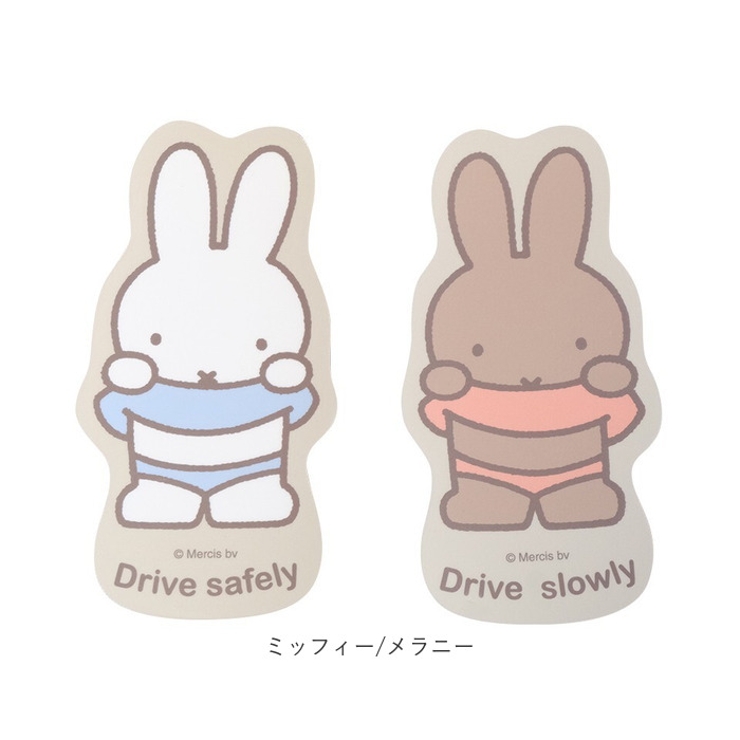 カーサイン