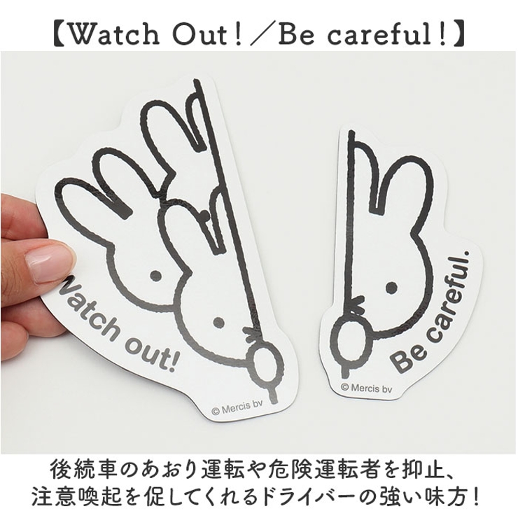 カーサイン