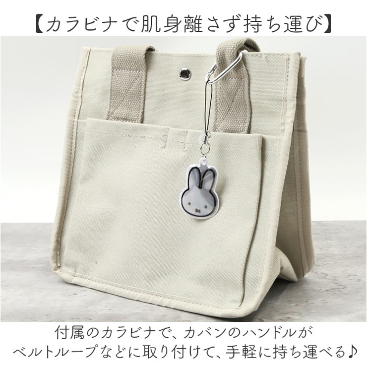 キャラクター車にピタッと傘ホルダー | BACKYARD FAMILY | 詳細画像9 