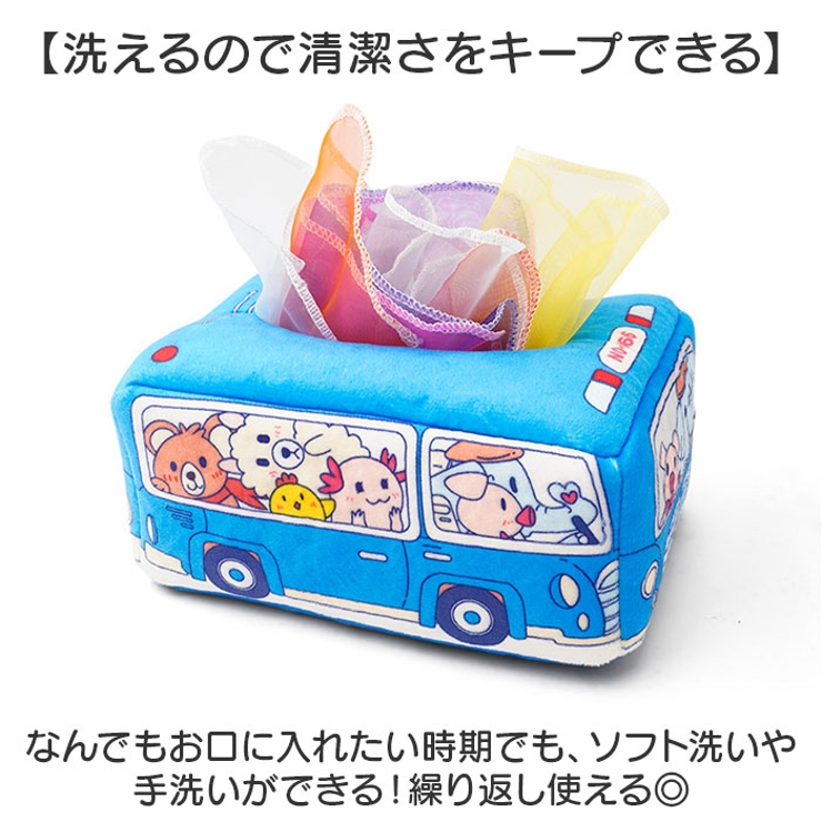 Qoo クー 希少 レア こどもの日 フィギュア ポケットティッシュBOX 他 Qoo クー 希少 レア こどもの日 フィギュア ポケットティッシュ