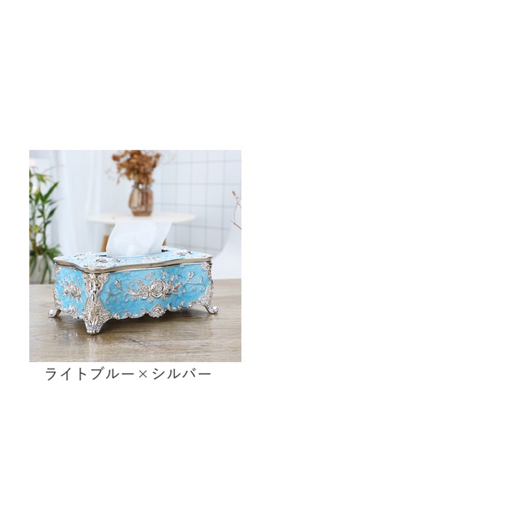 ティッシュボックス