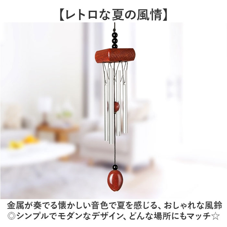 ドアベル