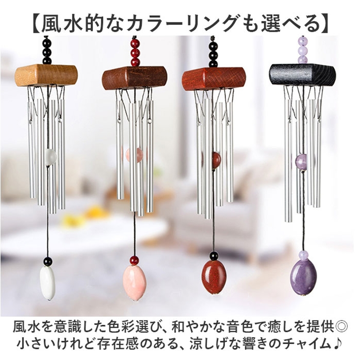 ドアベル
