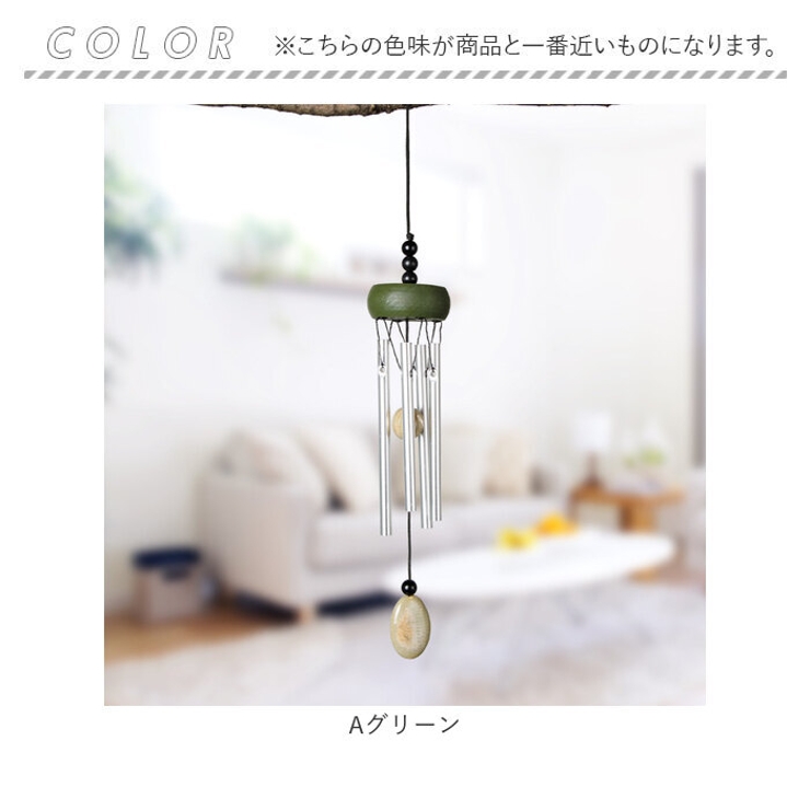 ドアベル