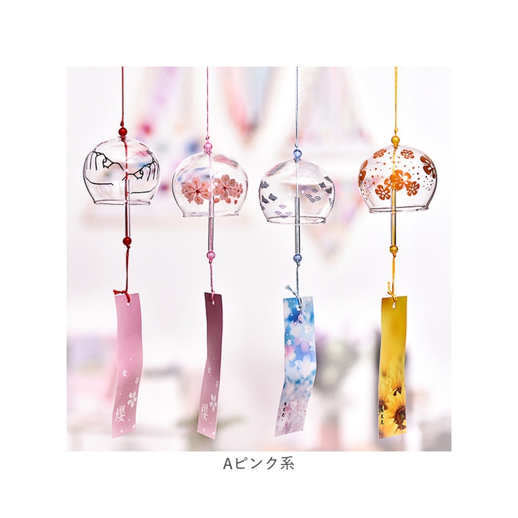 風鈴 4個セット mmwc44a | BACKYARD FAMILY | 詳細画像10 