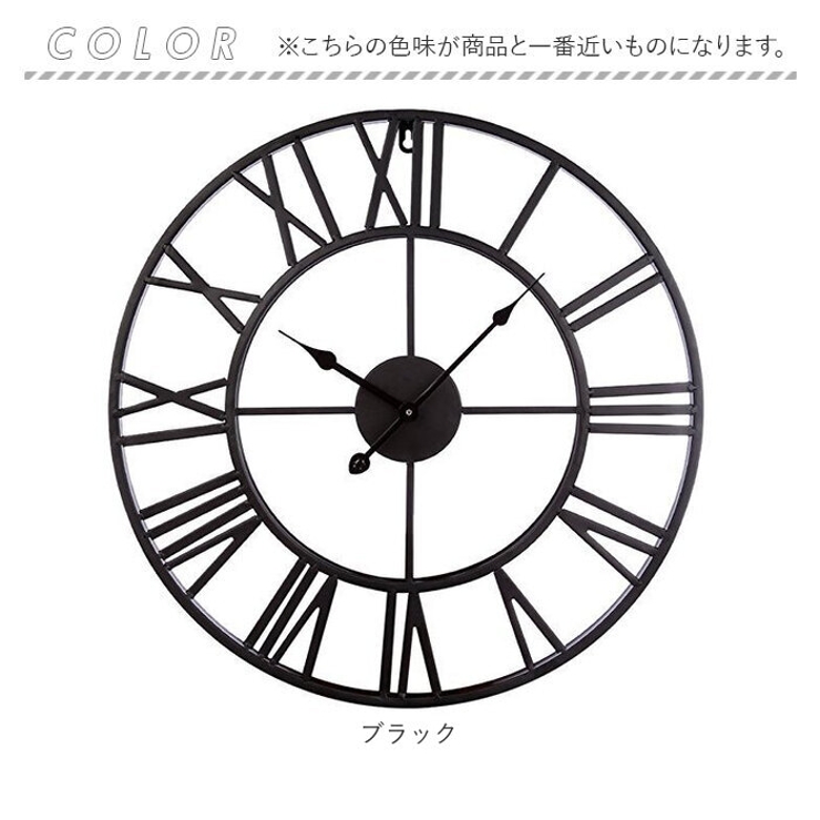 アイアンフレーム 壁時計 | BACKYARD FAMILY | 詳細画像9 